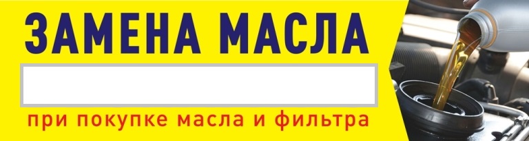 АВТОСЕРВИС.jpg